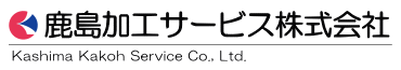 神栖市・鹿嶋市・人材派遣